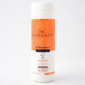 ＼残り26時間が買い時!10％OFF+P10倍確定／ハイパープランツ 薬用入浴剤 DR アロマバス カリエンテーション 500g【メーカー認定オンラインストア】