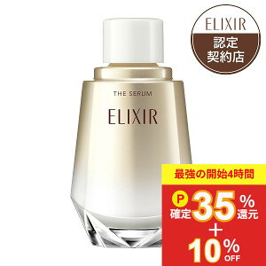 _ŋ4ԊJ!P35%Ҍm+10%OFF^yFVbvz24.9.21new! GNV[ VyG U Z aa ipj 50mLy򕔊Oiz