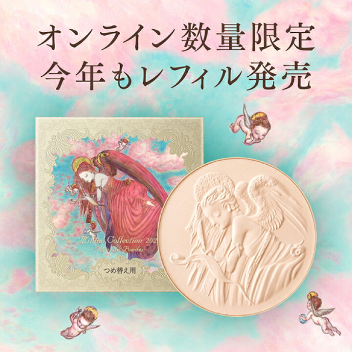 楽天市場】＼本日最終日!最大2000円OFF+Pアップ企画／【企画品  