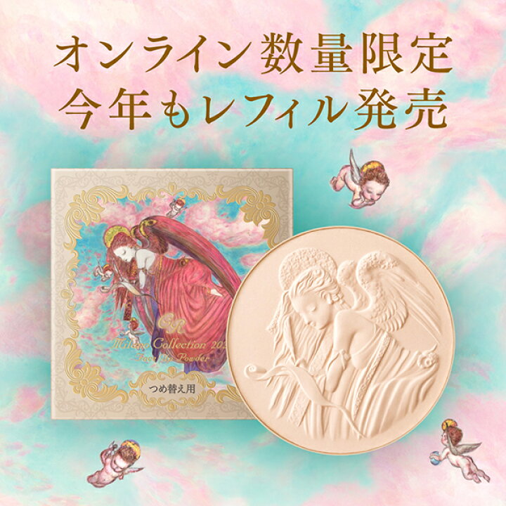 楽天市場】＼10/18は感謝デー!最大2000円OFF+Pアップ企画／【企画品 