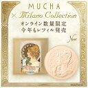 ＼やよいWEEKで7/28は最大10%OFF+Pアップ企画／【企画品】【EC限定レフィル・通常版24g・ミラコレ2025】25.6.7new! ミラノコレクション フェースアップパウダー2025 レフィル 24g【カネボウ認定ショップ】