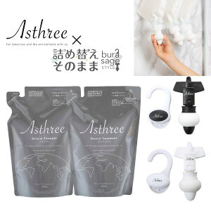 _c26Ԃ!10OFF+P10{m^AX[ Asthree Asthree×lߑւ̂܂܃R{ MtgZbg e400mly[J[FICXgAz