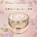 ＼開始4時間が買い時!10%OFF+Pアップ企画／【初代復刻版】【本体・GR版・ミラコレ2026】】25.11.22new! ミラノコレク…