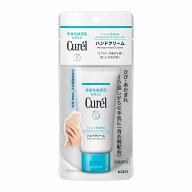 【花王認定ショップ】キュレル ハンドクリーム 50g