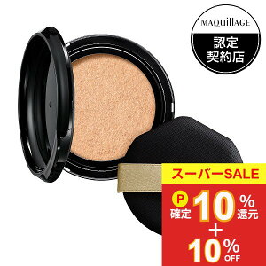 _12/5!10%OFF+P10{m^yFVbvz24.8.21new! }LA[W h}eBbNGbZXNbV OE 2 I[N itBj 13g