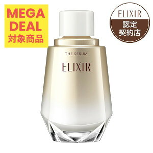 �_12/15��������!P20%�Ҍ��m��+��P�o�b�N�ՂȂǊJ�Ò��^�y�������F��V���b�v�z24.9.21new! �G���N�V�[�� �V���y���G�� �U �Z���� aa �i�������p�j 50mL�y��򕔊O�i�z