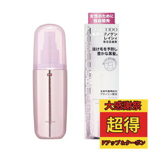 �_�労�Ӎ�!�ő�2000�~OFF+�S�iP�A�b�v�^�y�������F��V���b�v�z������ �A�f�m�Q�� ��p�A�f�m�Q�� �O���C�V�B