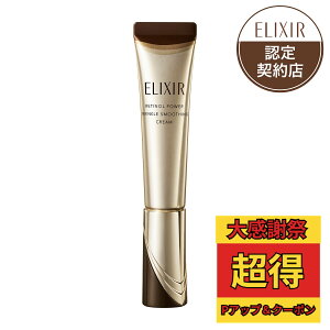 �_�労�Ӎ�!P10�{�m��+10%OFF�^�y�������F��V���b�v�z25.9.21new! �G���N�V�[�� �V���y���G�� ���`�m�p���[ �����N���N���[�� ba S 15g