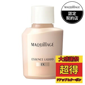 �_�労�Ӎ�!�ő�2000�~OFF+P10�{�m��^�y�������F��V���b�v�z25.2.21new! �}�L�A�[�W�� �G�b�Z���X���L�b�h EX �i���t�B���j �I�[�N��10 24mL