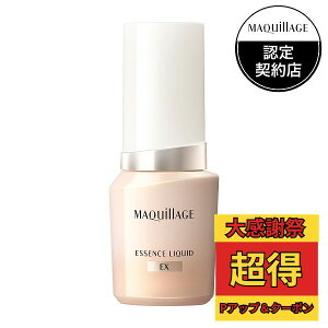 �_�労�Ӎ�!�ő�2000�~OFF+P10�{�m��^�y�������F��V���b�v�z25.2.21new! �}�L�A�[�W�� �G�b�Z���X���L�b�h EX �I�[�N��10 24mL