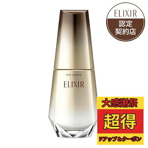 �_�労�Ӎ�!P25%�Ҍ��m��+10%OFF�^�y�������F��V���b�v�z24.9.21new! �G���N�V�[�� �V���y���G�� �U �Z���� aa 50mL�y��򕔊O�i�z