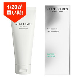 ポイント10倍!【資生堂認定ショップ】SHISEIDO MEN フェイス クレンザー 130g【資生堂メン】【シセイドウ メン】