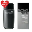 ＼今年初開催!最大2000円OFF+全品Pアップデー／【資生堂認定ショップ】資生堂 アデノゲン 薬用アデノゲンEX ＜L＞ 300ml