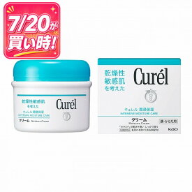 ＼7/20は買い時!超トクで購入数に応じて最大15%OFF／【花王認定ショップ】キュレル クリーム