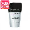＼7/20は買い時!超トクで最大2000円OFF+全品Pアップ／【資生堂認定ショップ】資生堂 アデノゲン スカルプケアコンディショナー （つめかえ用）