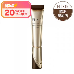 �_�_�g�N! 8/5�͔�������20��OFF+�S�iP�A�b�v�^�y�������F��V���b�v�z25.9.21new! �G���N�V�[�� �V���y���G�� ���`�m�p���[ �����N���N���[�� ba S 15g