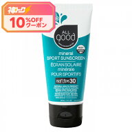 ＼8/9が買い時! 神トクで10％OFF+全品Pアップ／オールグッド ALL good スポーツサンスクリーンローション…