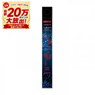 ＼9/10が超買い時! 最大3000円OFF+全品Pアップ／【企画品】【カネボウ認定ショップ】26.5.23new! ケイト …