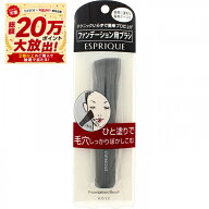 ＼9/21が買い時! 最大2000円OFF+全品Pアップ／【コーセー認定ショップ】エスプリーク ファンデーションブ…