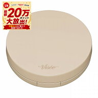 ＼9/19 20時より超トクで 最大2000円OFF+全品Pアップ／【コーセー認定ショップ】26.8.21new! ヴィセ ファ…