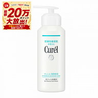 ＼9/5が超買い時! 購入数に応じて最大15%OFF／【花王認定ショップ】25.9.6new! キュレル 潤浸保湿 泡ジェ…