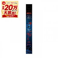 ＼9/10が超買い時! 最大3000円OFF+全品Pアップ／【企画品】【カネボウ認定ショップ】26.5.23new! ケイト …
