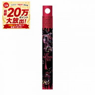 ＼9/10が超買い時! 最大3000円OFF+全品Pアップ／【企画品】【カネボウ認定ショップ】25.8.23new! ケイト …