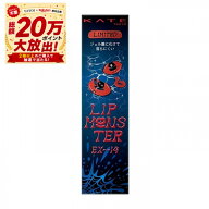 ＼9/10が超買い時! 最大3000円OFF+全品Pアップ／【企画品】【カネボウ認定ショップ】26.5.23new! ケイト …