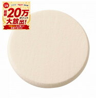 ＼やよい大抽選会+最大10％OFF+全品Pアップ／【カバーマーク正規取扱店】カバーマーク コンパクトスポンジ