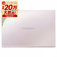 ＼9/19 20時より超トクで 最大2000円OFF+全品Pアップ／【コーセー認定ショップ】25.8.21new! エスプリー…