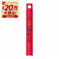 ＼9/10が超買い時! 最大3000円OFF+全品Pアップ／【カネボウ認定ショップ】24.10.19new! ケイト リップモ…