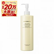 ＼9/5が超買い時! 最大3000円OFF+全品Pアップ／ポイント2倍!【カバーマーク正規取扱店】カバーマーク ト…