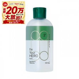 ＼やよい大抽選会+P10倍確定+最大10％OFF／SISI (シシ) アイムユアヒーロー バランサー WDY 230ml【メーカー認定オンラインストア】