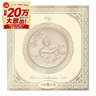 ＼9/5が超買い時! P10倍確定+10%OFF／【EC限定レフィル・GR版30g・ミラコレ2026】26.6.6new! ミラノコレ…