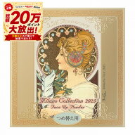 ＼9/5が超買い時! P10倍確定+10%OFF／【企画品】【EC限定レフィル・通常版24g・ミラコレ2025】25.6.7new!…