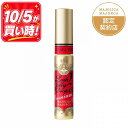 ＼10/5が買い時! 最大2000円OFF+全品Pアップ／【資生堂認定ショップ】マジョリカ マジョルカ ラッシュジェリードロッ…