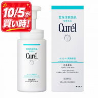 ＼10/5が買い時! 購入数に応じて最大15%OFF／【花王認定ショップ】キュレル 潤浸保湿 泡洗顔料 150ml