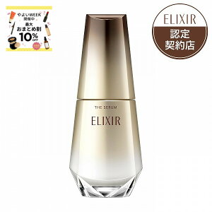 �_6/15�͔�����! P10�{�m��+�ő�10��OFF�^�y�������F��V���b�v�z24.9.21new! �G���N�V�[�� �V���y���G�� �U �Z���� aa 50mL�y��򕔊O�i�z