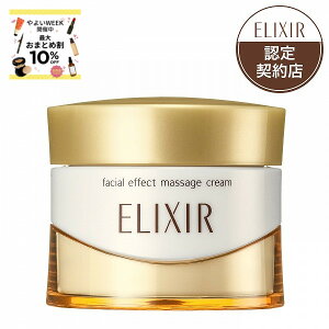 �_6��15�͔�����! �ő�10��OFF+�S�iP�A�b�v�^�y�������F��V���b�v�z�G���N�V�[�� �V���y���G�� �t�F�[�X�G�t�F�N�g �}�b�T�[�W