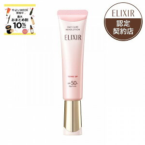 �_6��15�͔�����! �ő�10��OFF+�S�iP�A�b�v�^�|�C���g15�{!�y�������F��V���b�v�z�G���N�V�[�� �V���y���G�� �f�[�P�A���{�����[�V���� �g�[���A�b�v SP+ aa 35g