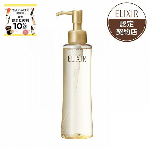 �_6��15�͔�����! �ő�10��OFF+�S�iP�A�b�v�^�y�������F��V���b�v�z�G���N�V�[�� �V���y���G�� ���[�N�N�����W���O�I�C�� N
