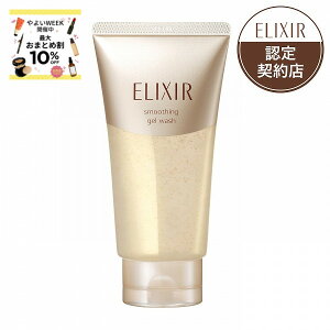 �_6��15�͔�����! �ő�10��OFF+�S�iP�A�b�v�^�y�������F��V���b�v�z�G���N�V�[�� �V���y���G�� �X���[�X�W�F���E�H�b�V��
