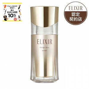 �_6��15�͔�����! �ő�10��OFF+�S�iP�A�b�v�^�y�������F��V���b�v�z�G���N�V�[�� �V���y���G�� �f�U�C���^�C�� �Z����
