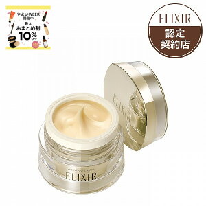�_6��15�͔�����! �ő�10��OFF+�S�iP�A�b�v�^�y�������F��V���b�v�z�G���N�V�[�� �V���y���G�� �G�����b�`�h�N���[�� TB
