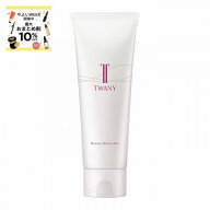 ＼6/13はやよいWEEKでP5倍確定+最大10％OFF／【企画品】【カネボウ認定ショップ】お得なラージサイズ! ト…