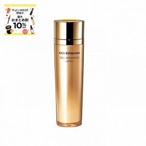 �_��悢WEEK��P10�{�m��+�ő�10��OFF�^�y�J�o�[�}�[�N���K�戵�X�z25.5.1new! �J�o�[�}�[�N �Z���A�h�o���X�g ���[�V����WS 150ml�y���j���[�A���i�z