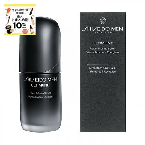 �|�C���g10�{!�y�������F��V���b�v�z25.7.21new! SHISEIDO MEN �A���e�B�~���[�� �p�����C�W���O �Z���� 50mL �y�����������z�y�V�Z�C�h�E �����z