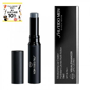 �|�C���g10�{!�y�������F��V���b�v�zSHISEIDO MEN ���C�X�`�����C�W���O ���b�v �N���G�C�^�[ TINT 2g�y�����������z�y�V�Z�C�h�E �����z
