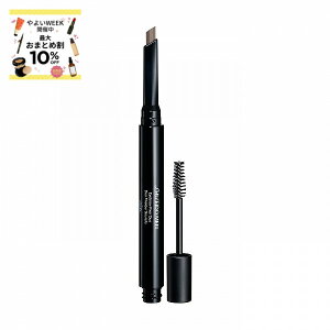 �|�C���g10�{!�y�������F��V���b�v�zSHISEIDO MEN �A�C�u���E �t�B�N�T�[ �f���I BROWN �y���V��0.33g �W�F���R�[�g2mL�y�����������z�y�V�Z�C�h�E �����z