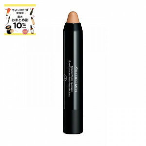 �|�C���g10�{!�y�������F��V���b�v�zSHISEIDO MEN �^�[�Q�e�B�b�h �y���V�� �R���V�[���[ DARK 4.3g�y�����������z�y�V�Z�C�h�E �����z